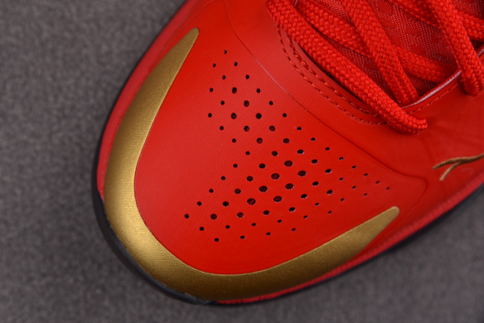 Nike Kobe 5 Protro Year of the Mamba University Red HF5182-600